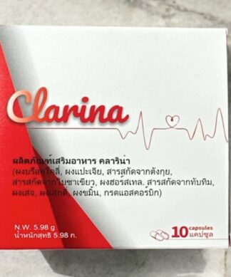 Clarina th